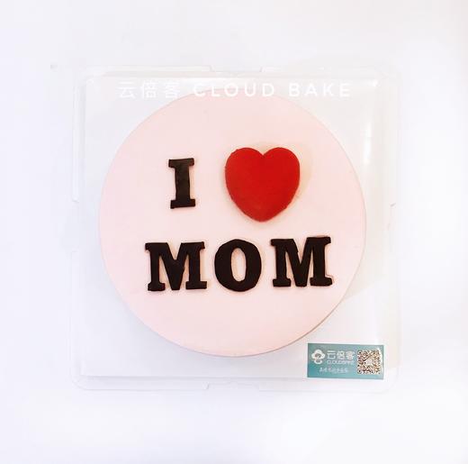 【I LOVE MOM】 商品图0