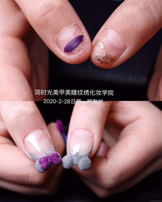 #简世光BEAUTE-精准护肤#【808半导体冷肤无痛脱毛】限时7折优惠 商品图2
