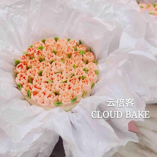 【花束蛋糕】 商品图0