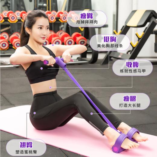 【赠瑜伽环】仰卧起坐健身拉力器 商品图0