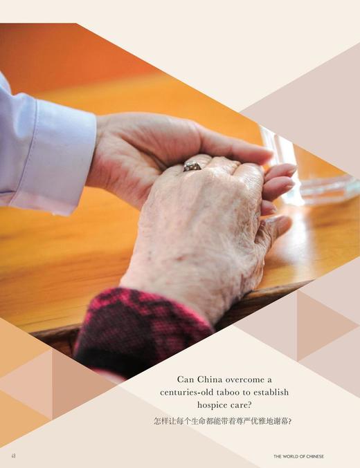 2019合辑【八折特价】 商品图2