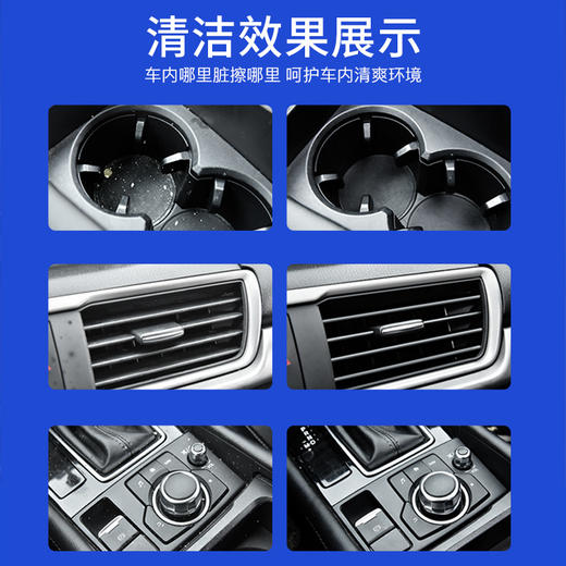 指南车罐装清洁软胶 商品图3