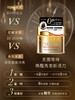 丝蓓绮发膜  4901872459957   1*3 商品缩略图1