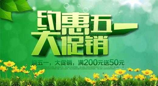 体验卡 商品图0