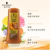 【亚欧超市】施华蔻生姜精华修护舒缓润发乳400ml 商品缩略图2