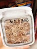 么凤原粒话梅肉 商品缩略图0
