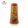 【亚欧超市】施华蔻生姜精华修护舒缓润发乳400ml 商品缩略图4