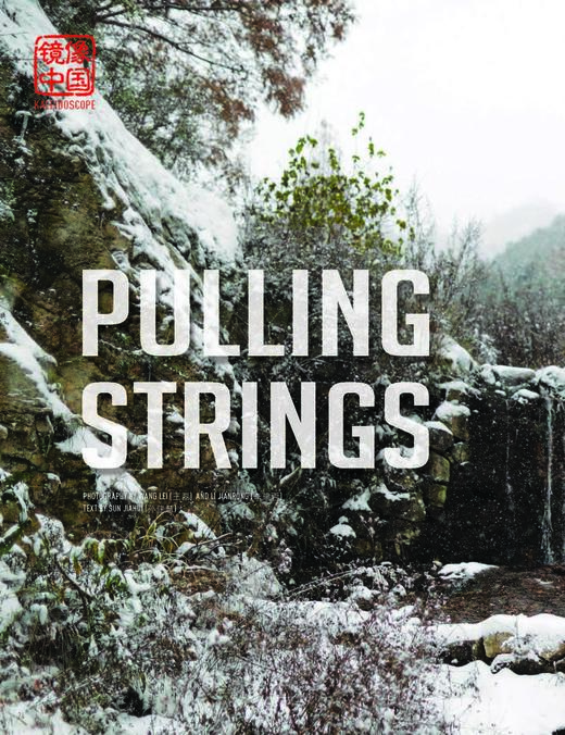 2019合辑【八折特价】 商品图6