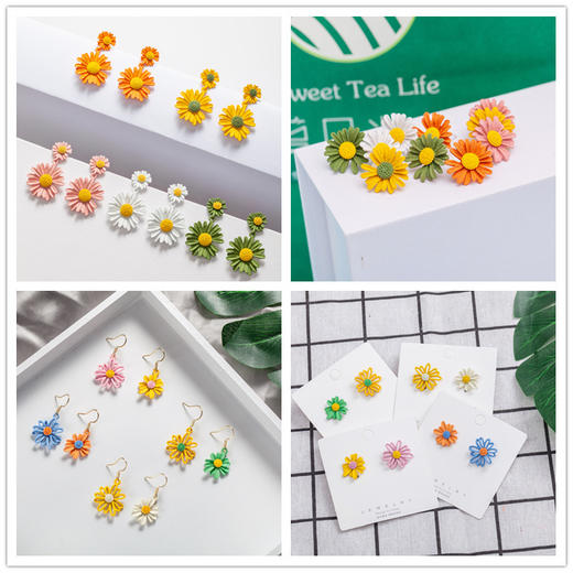 【少女甜美花朵耳坠】925银针小雏菊耳钉女时尚饰品 森系撞色耳环耳钩 商品图0