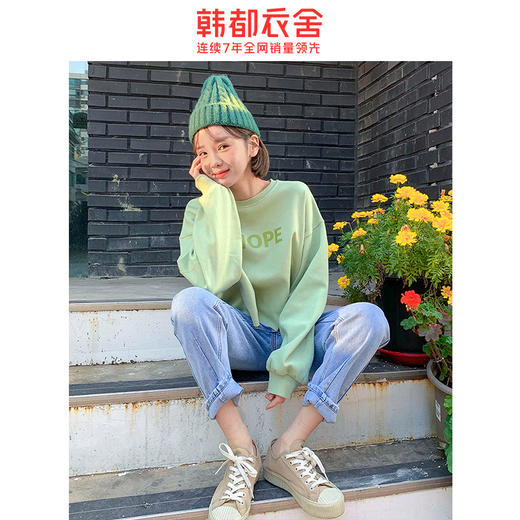 韩都衣舍2019秋季新款韩版女装宽松上衣ins潮短款卫衣LU8812荃 商品图2