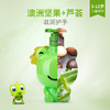 青蛙王子儿童倍润洗手液（芦荟型）（倍润系列）320ml 商品缩略图1