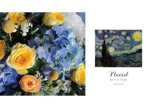 名画系列鲜花花束|《星月夜》 商品图1