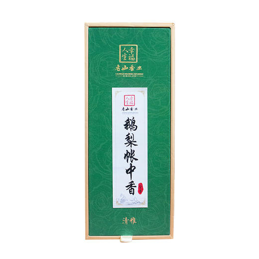 鹅梨帐中香100克装天然线香家居熏香 商品图4