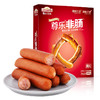 欢乐购 B套餐 商品缩略图1