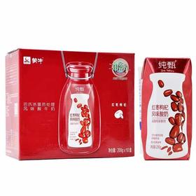 蒙牛纯甄红枣枸杞风味酸奶200g*10盒整箱（1月产)