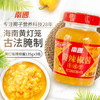 【今日秒杀】 黄灯笼辣椒酱135gX3 商品缩略图0