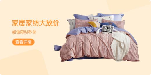 测试 商品图0