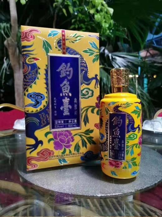【推荐】钓鱼台 典雅A1 53度 500ml 【单瓶装】 商品图0
