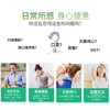 【直播专用】【2瓶组合】必克蛋黄球蛋白压片糖果60片/瓶 商品缩略图1