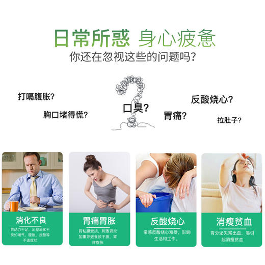 【直播专用】【2瓶组合】必克蛋黄球蛋白压片糖果60片/瓶 商品图1