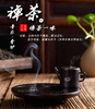 禅茶一味古典音乐瑜伽音乐养生沉香炉商务礼品中式家居茶桌摆件 商品缩略图0