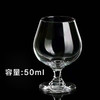 洋酒杯/红酒杯（容量50毫升） 商品缩略图0