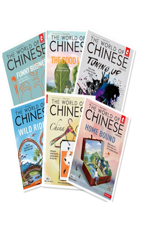 2019合辑【八折特价】