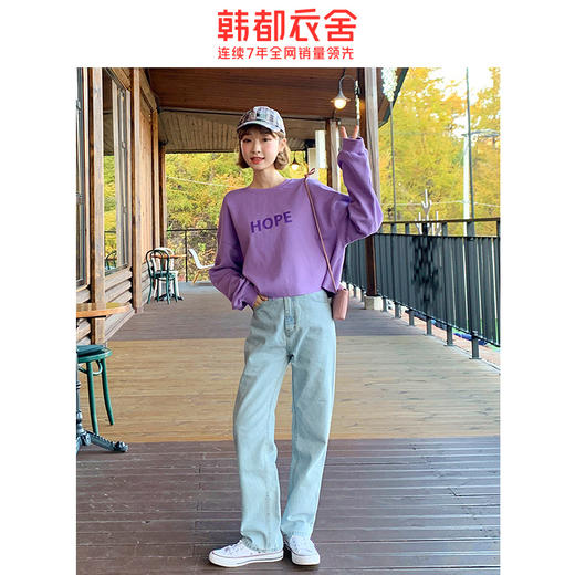 韩都衣舍2019秋季新款韩版女装宽松上衣ins潮短款卫衣LU8812荃 商品图1