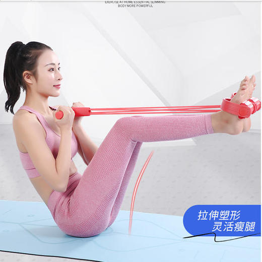 【赠瑜伽环】仰卧起坐健身拉力器 商品图2
