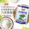 【南国食品】 南国高钙椰子粉450g 商品缩略图1