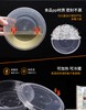 特绿洁(加厚) 450ml 圆汤碗(配盖) 50个*9条  透明/黑色  四果汤、烧仙草、豆花、清汤打包碗 商品缩略图1