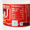 华山泉支装矿泉水/箱     （380ml×24支） 商品缩略图3