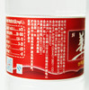 华山泉支装矿泉水/箱     （380ml×24支） 商品缩略图4