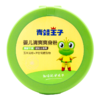 青蛙王子婴儿清爽爽身粉（倍润系列）(100+40)g 商品缩略图3