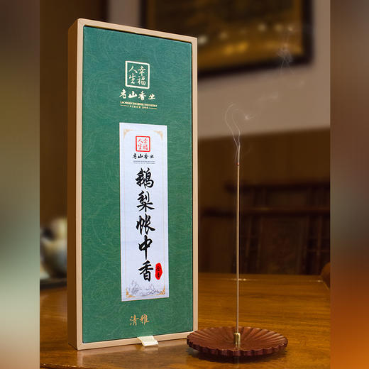 鹅梨帐中香100克装天然线香家居熏香 商品图1