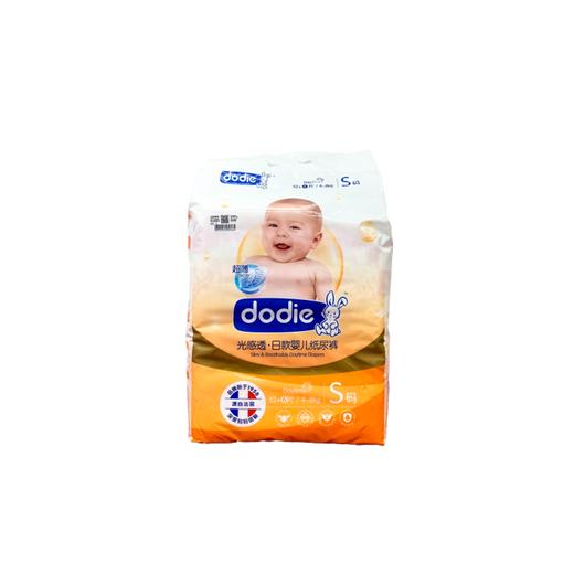 DODIE光感透日款婴儿纸尿裤S码 商品图0