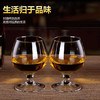 洋酒杯/红酒杯（容量50毫升） 商品缩略图1