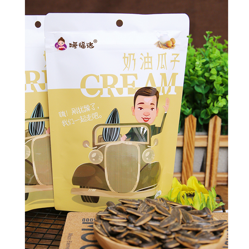 媛福达瓜子200g*5袋