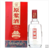【推荐】2012年产 52度 剑南原浆原味浓香型单瓶装 停产产品 商品缩略图0