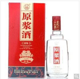 【推荐】2012年产 52度 剑南原浆原味浓香型单瓶装 停产产品