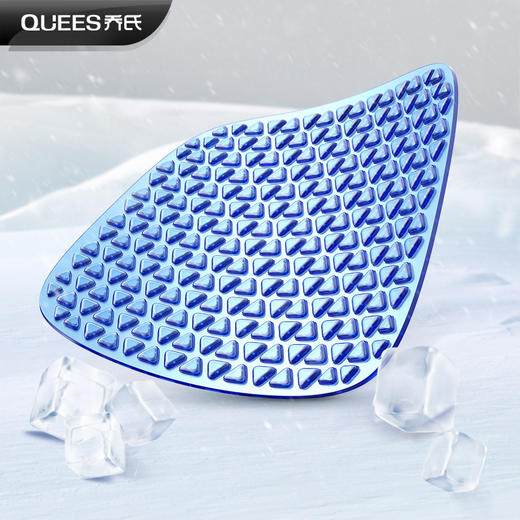 夏季冰凝胶透气座垫 商品图1