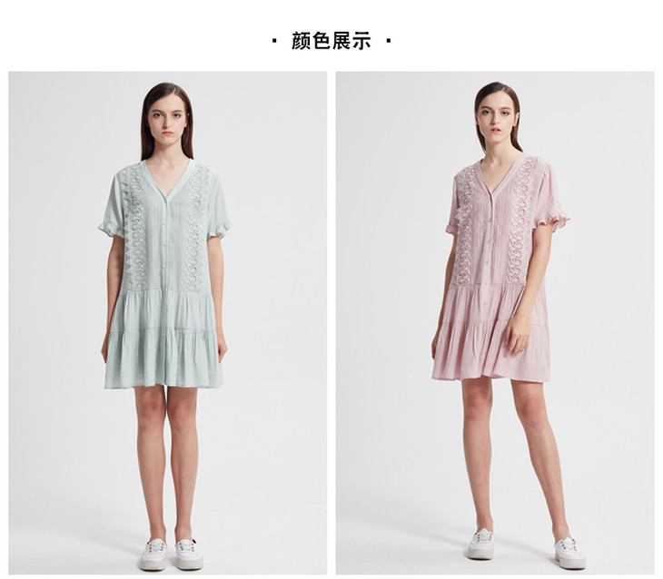 水淼2020夏装新款大码女装胖妹妹气质优雅宽松洋气镂空连衣裙8488