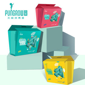 四喜人|疫情宅家，这绝对是孩子学习的正确打开方式！