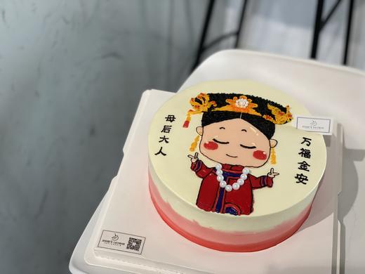 母亲生日节日贺寿长辈手绘奶油蛋糕 商品图0