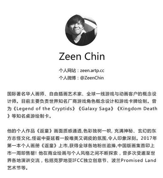 返童盲盒一代 Little Monsters 商品图14