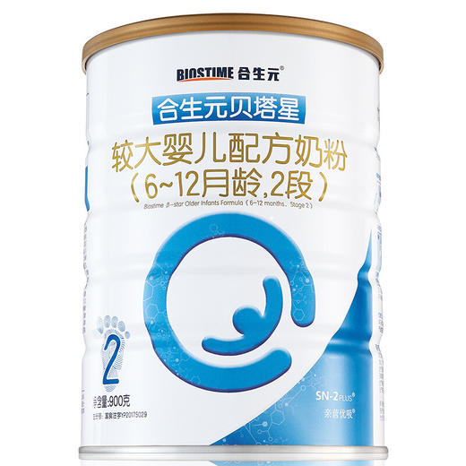 合生元贝塔星较大婴儿配方奶粉900g2段 商品图0