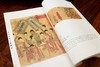【经典唯品】正版包邮 《中国传世人物画集》一函二册 手工宣纸线装 简体竖排 原文注释 商品缩略图4