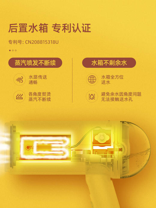 东菱手持挂烫机蒸汽杀菌小型便携式熨烫机折叠电烫斗 商品图2