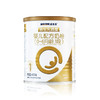 合生元派星婴儿配方奶粉400g1段 商品缩略图0