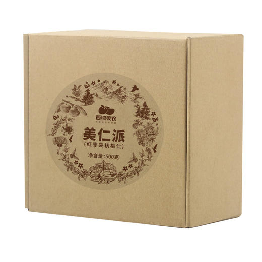西域美农美仁派 商品图1